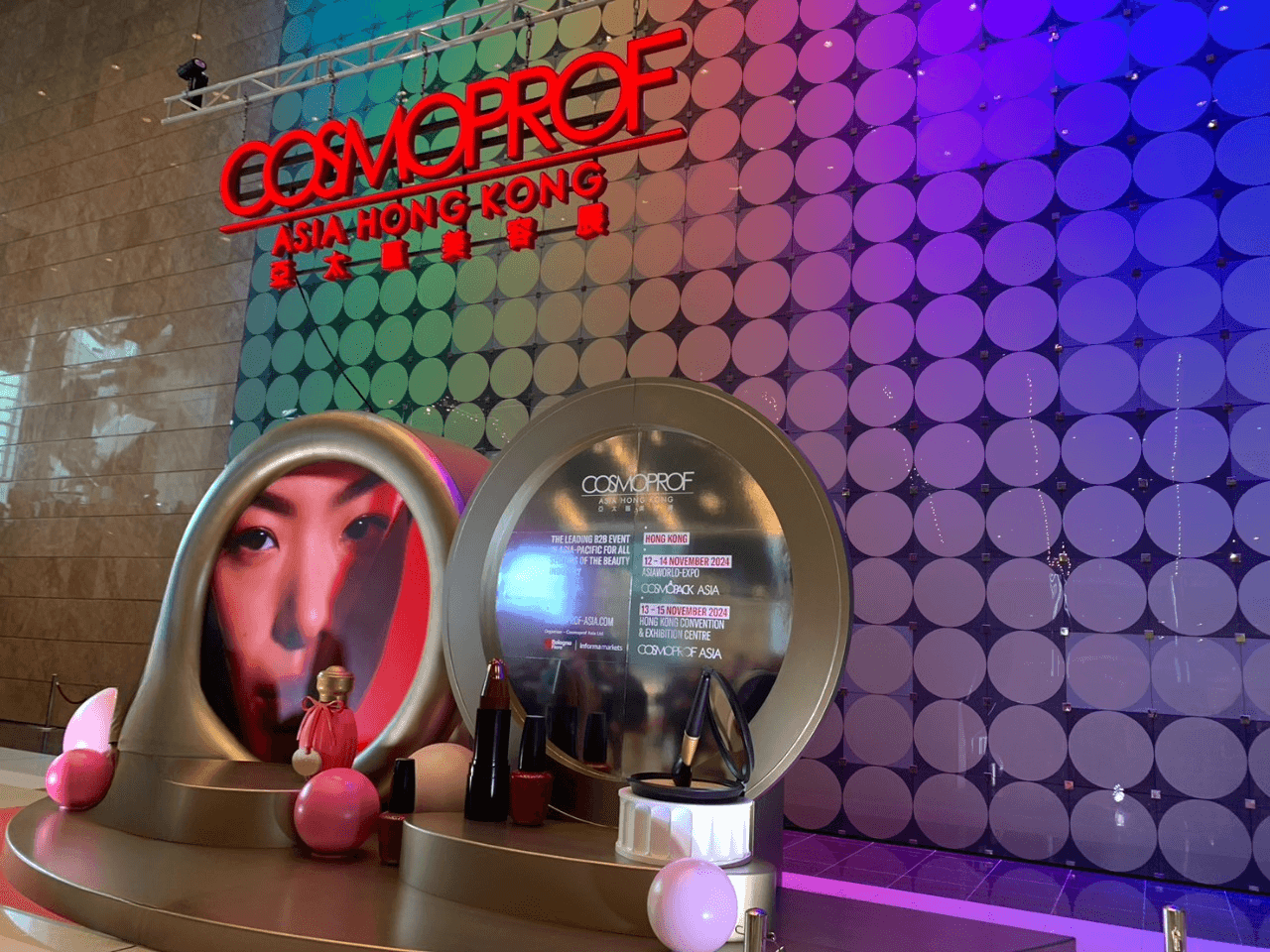 R&D IIC Joins Cosmoprof Asia Hong Kong 2024: The Leading International Beauty Trade Show in Asia