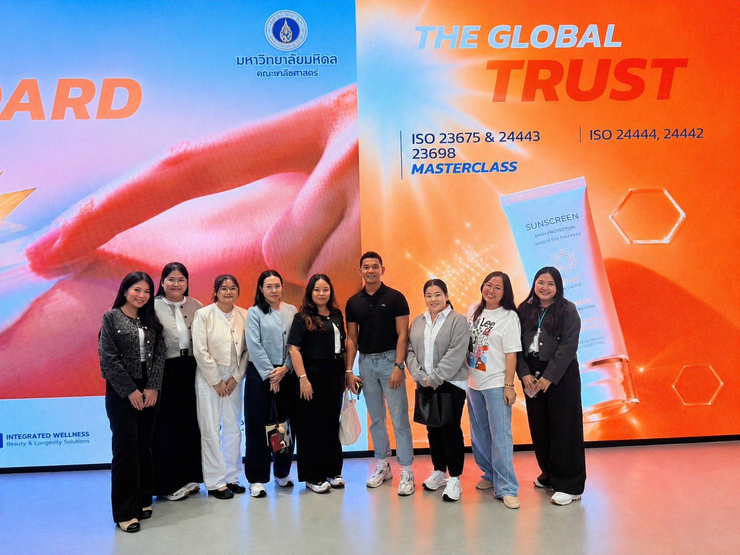 🌏 ร่วมขับเคลื่อน T-Beauty สู่เวทีโลกด้วยมาตรฐานสากล
